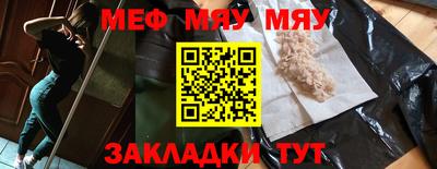 дурь Первоуральск
