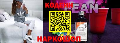 круглые Пенза