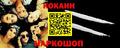 круглые Пенза