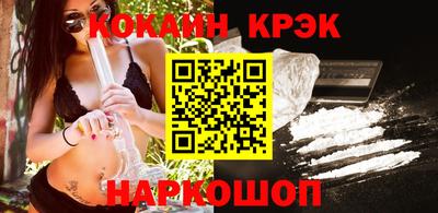 дурь Первоуральск