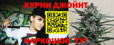 дурь Первоуральск