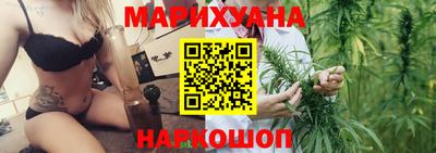 2c-b Партизанск
