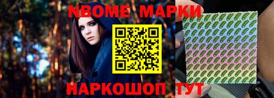 дурь Первоуральск