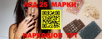 2c-b Партизанск