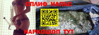 дурь Первоуральск