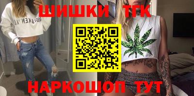 круглые Пенза