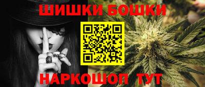 2c-b Партизанск