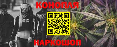 дурь Первоуральск