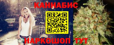 дурь Первоуральск