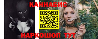 дурь Первоуральск