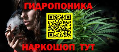 дурь Первоуральск