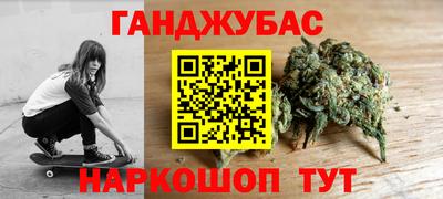 круглые Пенза