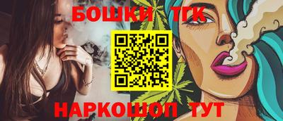 2c-b Партизанск