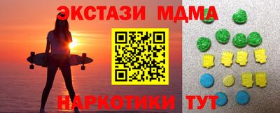 дурь Первоуральск