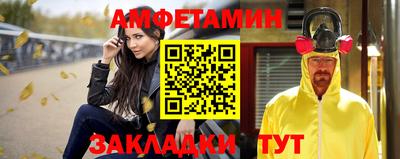 дурь Первоуральск