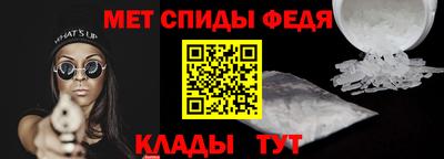 дурь Первоуральск