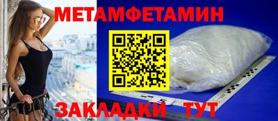 дурь Первоуральск