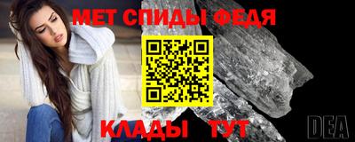 2c-b Партизанск