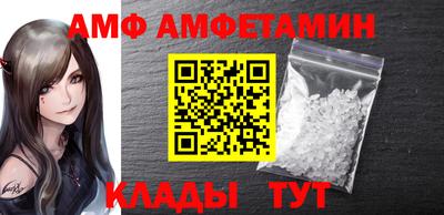 дурь Первоуральск