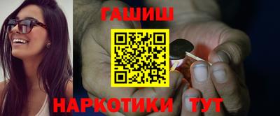 круглые Пенза
