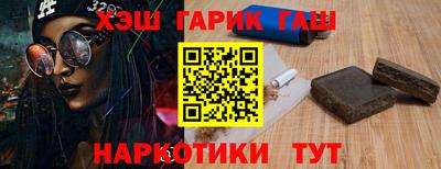 2c-b Партизанск