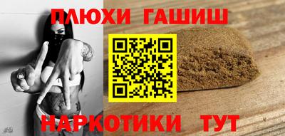 круглые Пенза