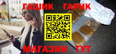 2c-b Партизанск