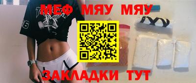 дурь Первоуральск