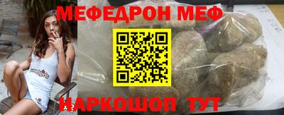 дурь Первоуральск