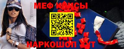 2c-b Партизанск